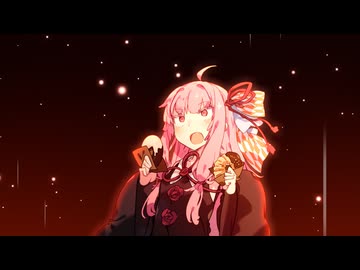 ダネのは茜[short]