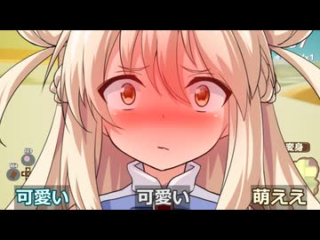 【シュークリームコレクトホイップ！】友達を救いに行く3人【COEIROINK実況】