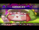 DIMENSION CRUCH(ｽﾋﾟｷKRUCH Edit)