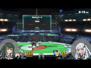 正月スマブラー　ミリアル アリアルとセフィロス談義