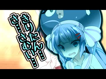まずい！凍えるウナギ少女をなんとかしないと！【VIVID_VOICE_FESTIVAL2】