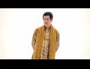 今回の音MADはフル尺かどうか是非予想してみてください！