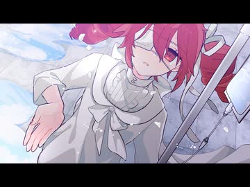 ヤメルヒモ / 重音テトSV