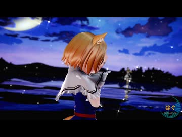 【東方MMD】レンゲ式アリスで「はぐ」