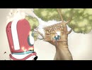 向き合う過去