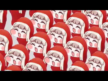 たっぷりﾁｮﾜﾖ-