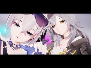 【星＆銀狼】 愛包ダンスホール 【Honkai：Star Rail /崩壊スターレイル MMD】