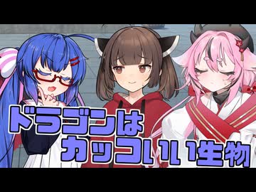 毎日投稿＃233【VOICEROID劇場】