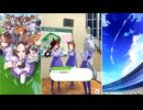 【ウマ娘 プリティーダービー】トークギャラリー ファインモーション（2026）