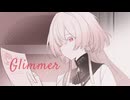 【鳴潮 / モーニエ】『Glimmer』By 春茶 ギター と ベース 弾いてみた Guitar and Bass cover Full version (字幕付きあり)