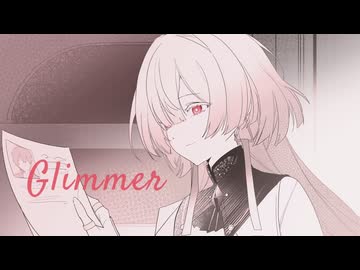 【鳴潮 / モーニエ】『Glimmer』By 春茶 ギター と ベース 弾いてみた Guitar and Bass cover Full version (字幕付きあり)