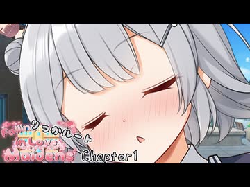 小春六花「幸せだからいいけど！」【VOICEROID劇場】