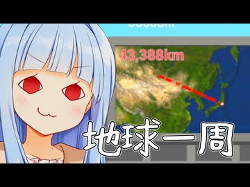 大谷がなんだ、こっちは40000km日本外ホームランだぞ！！！！【無限バッティング】