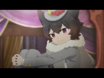 アルネの事件簿　Teil4　賭けをしないものは、何も手に入れない