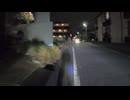 【中央本町】TOKYO night cycling Adachiku  環七と並走する中央本町の通りを走る2022_11_5 〜自転車で見る日本