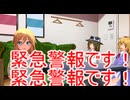強さとやさしさ　【MMD紙芝居】