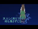 【東方MMD】　天魔様の過去？　PART３　【Touhou】 【MMD紙芝居】