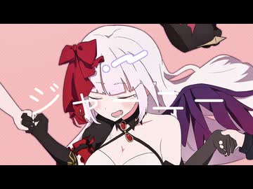 【街風めい】ジャーニー 歌ってみた【オリジナルMV】