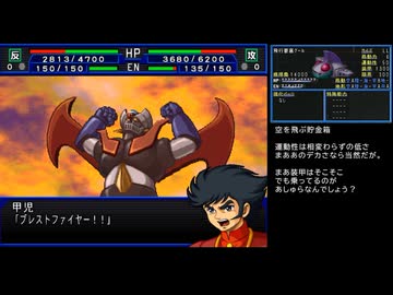 激連ア＊ルIMPACT.mp04