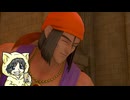 過ぎ去りすぎた時を求めてドラゴンクエスト11S実況プレイ  #3-7
