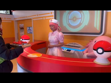 ホモと見るリアルポケモンセンター