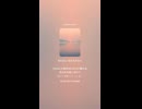 音楽作ってみた♯∞【対策対応版/ 歌詞表示あり】