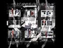 【オリジナル曲】カゾク/翌&伊&囲