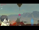 挫折したゼルダの伝説ブレスオブザワイルドを朝に実況プレイ #12-1