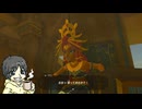 挫折したゼルダの伝説ブレスオブザワイルドを朝に実況プレイ #12-3