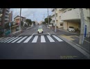 トヨタ車体のコムスの超小型電気自動車【超小型EV車】に遭遇した。一人乗りだけどナンバープレートないんだな。高齢者向けかな？超小型車ミニカーEV