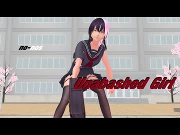 Unabashed Girl /符色（with 初音ミク＆巡音ルカ＆Gumi＆IA ROCKS）