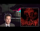 vivid/stasisで一番解禁がしんどい曲