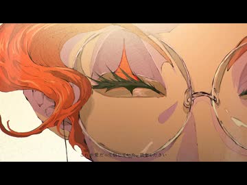 セレナーデ / なとり - 吉沢ぽわ【サビだけ歌ってみた】