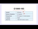 2026 C1000-183 Practice Test for Your Exam Preparation - C1000-183 Free Questions Online