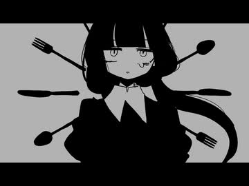 スポットレイト/ 稲葉曇【歌ってみた】by nemu.