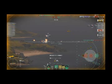 wows敵艦艇撃沈集