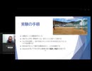 lv349738688_5_0_938_20260127_155130-20260127_160707