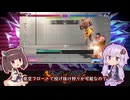 原人狩りのしやすさランキング