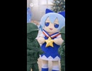 【東方×メタルギア】戦場のふもチルノ
