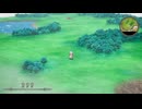 【HD-2D】ドラクエ3を実況プレイ・クリア後その1　～謎の洞窟編～
