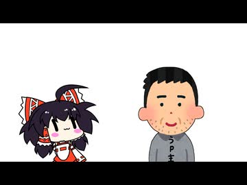 【東方手書き】ブチギレ!!れいむちゃん☆3588【ゆっくり】