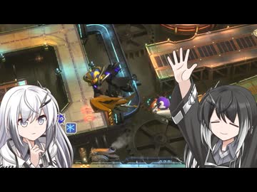 【ウエライド】VS.機3