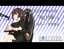【NEUTRINOきりたん】Yes,I Will...【ふしぎの海のナディア】