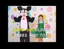 「封印映像83 トラウマ」
