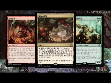 急抗調和でスタンを２８点トランプルパンチする　１ガバ目