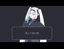 【初音ミク】EMPTY RPG / Hoshizuku 【ボカロ曲】