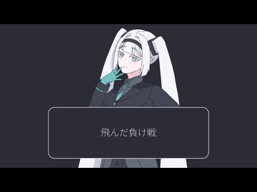 〖初音ミク〗EMPTY RPG〖オリジナル曲〗