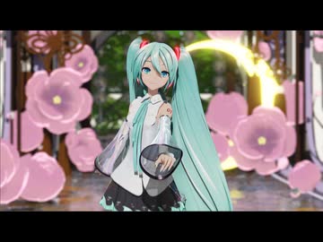 【MMDayo】はぐ【YYB式初音ミクNT】