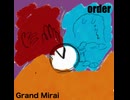 オリジナル曲　order