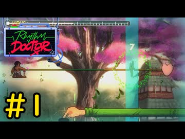 【VOICEVOX実況】ボタン一つで患者の命を左右する系研修医#1【Rhythm Doctor】